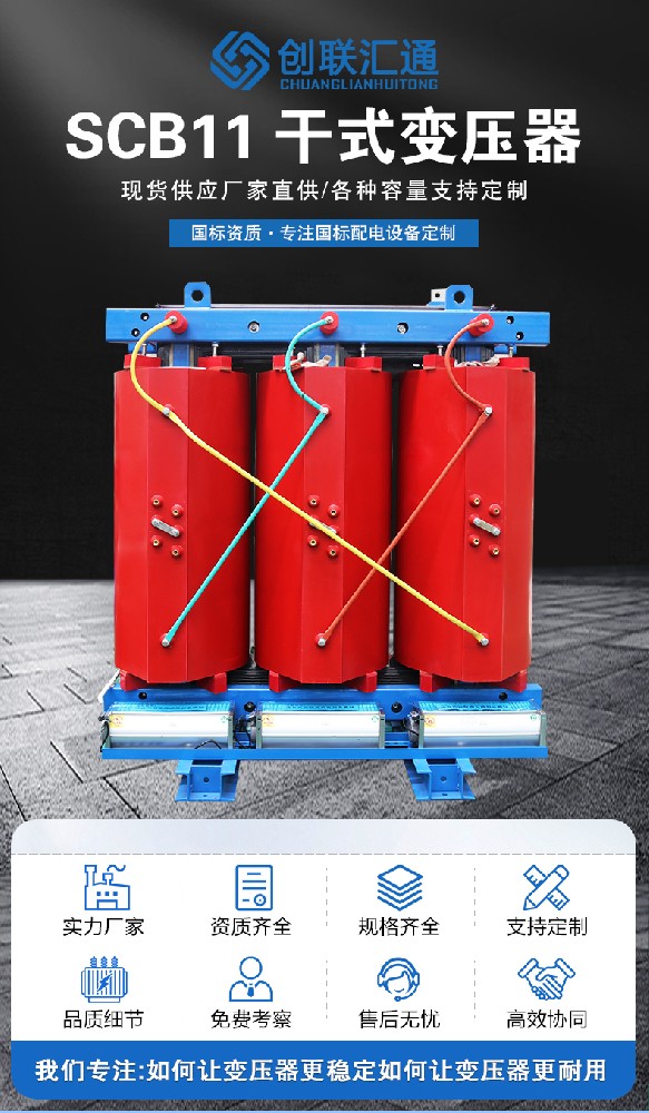 1660558128858248.jpg scb11_01.jpg