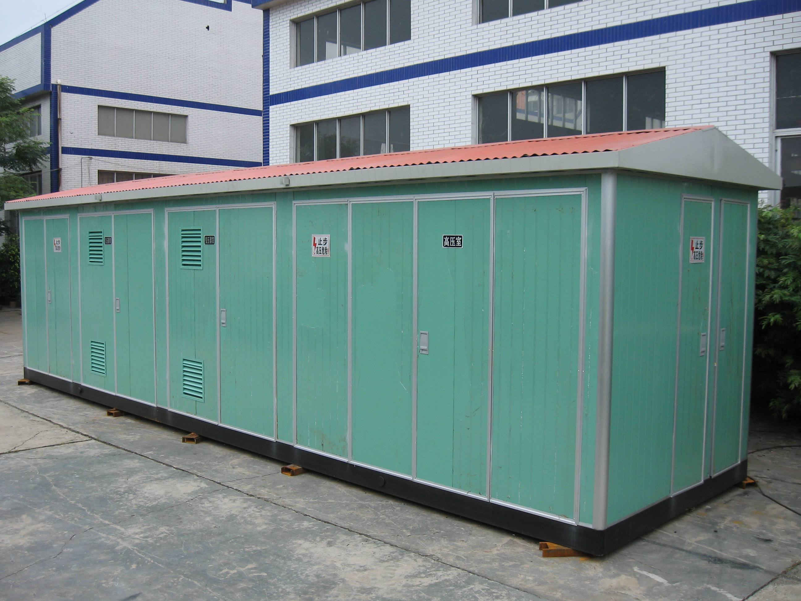 智能一體箱式變電站與尋常的箱式變電站有什么不同？